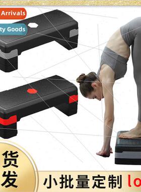 Home fitness pedals childrens rhythm pedals stching aids cal