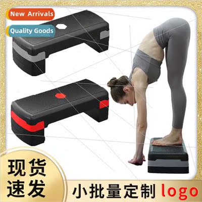 Home fitness pedals childrens rhythm pedals stching aids cal