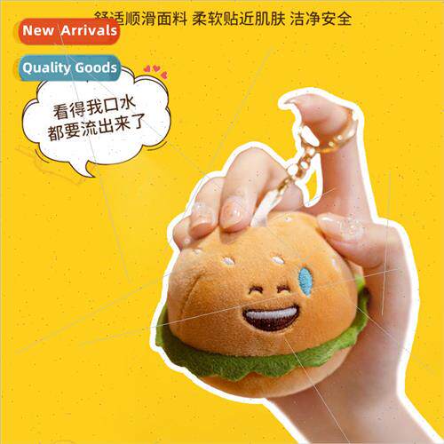 New fun burger pendant plush toys small chef hamburger doll