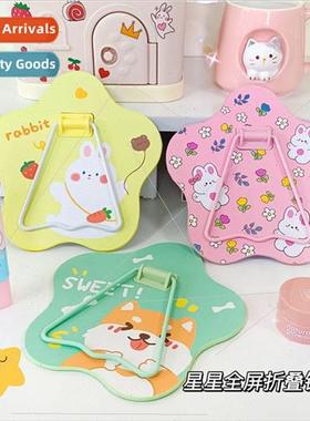 Cartoon shaped full-screen mirror desktop desktop standable