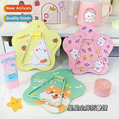 Cartoon shaped full-screen mirror desktop desktop standable