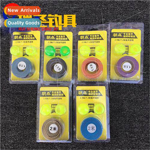 Asamori 1.1m 2m Extended Fishing Rod Handle Strap Sweat Abso