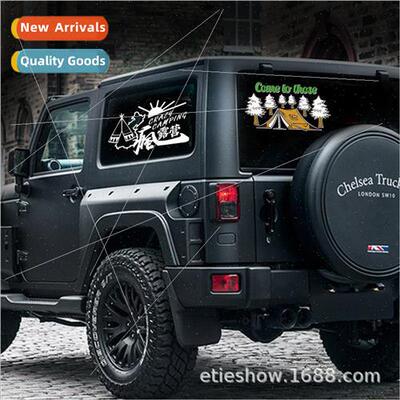 Car personalized creative outdoor camping car stickers off-r