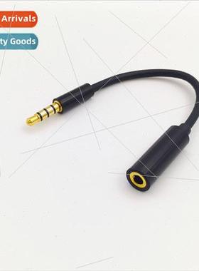 10CM Long 3.5 Audio Extension Cable 4 Sections Gold Plated 3