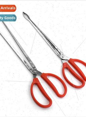 Iron lengthened eel pliers loach eel crab clip capture fish