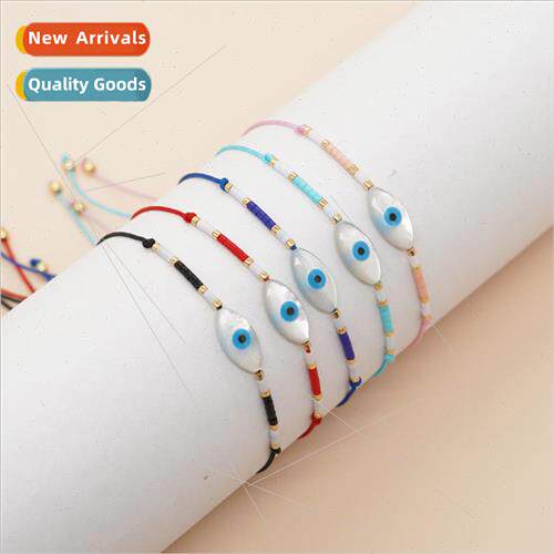 Dopamine ins  niche design simple bracelet female natural sh