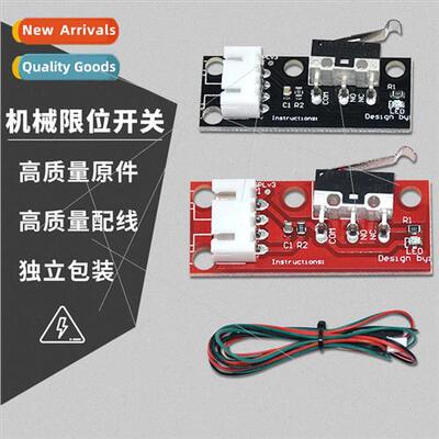 3D Printer Endstop Mechanical mit switch RAMPS 1.4 with indi