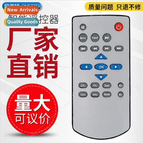 适用 Ulico projector projector uc28 uc30 uc40 uc50 uc46 uc80