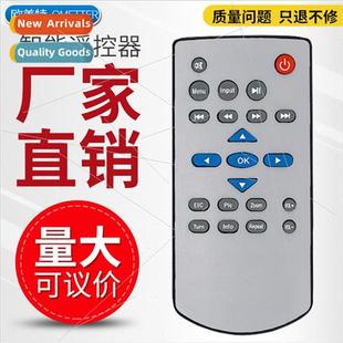 适用 Ulico projector projector uc28 uc30 uc40 uc50 uc46 uc80