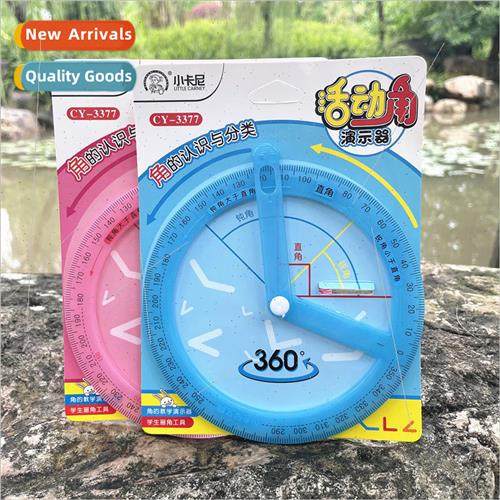 Second grade activity angle teaching aids 360 rotation eleme