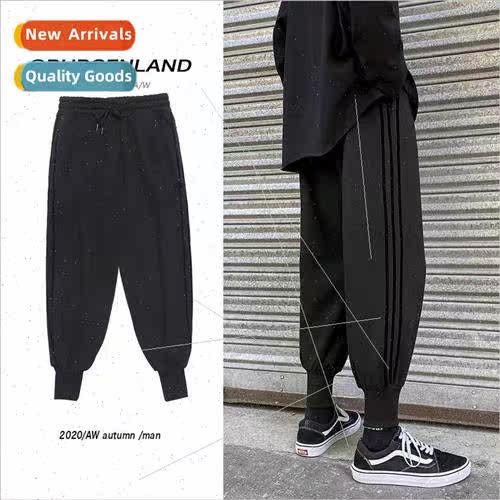 Autumn pants men drawstring drawstring striped Korean sports