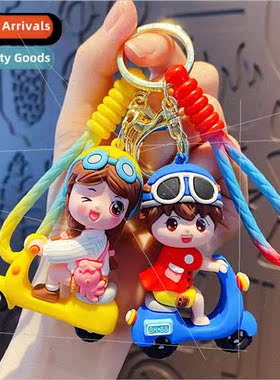 Cartoon electric car girl keychain cute fashion exquisite dr