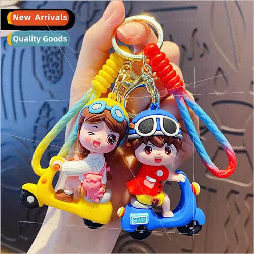 Cartoon electric car girl keychain cute fashion exquisite dr
