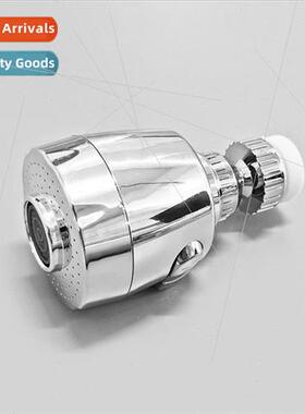 Shower room special faucet splash head bubblers faucet stere