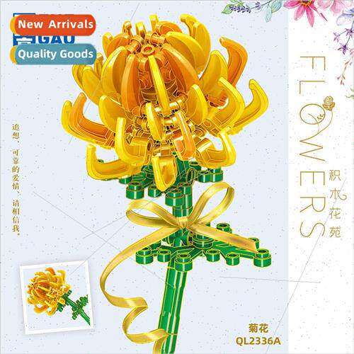 Compatible LEGO building blocks flowers eternal flowers chil