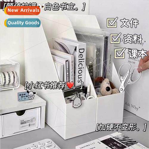 Book stand desktop vertical file holder Japanese unprinted w