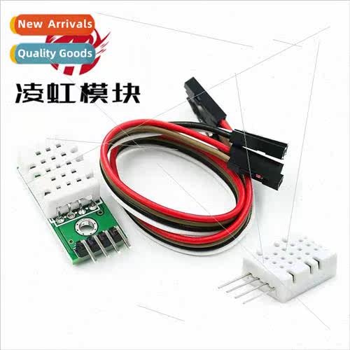 SHTC3 High Accuracy Digital Temperature and Humidity Sensor
