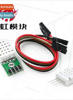 SHTC3 High Accuracy Digital Temperature and Humidity Sensor