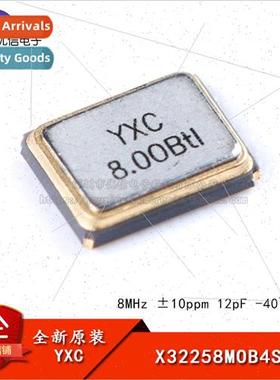 SMD Passive Crystal/YSX321SL 8MHz ±10ppm 12pF X32258MOB4SI/