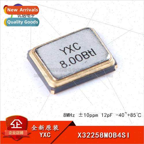 SMD Passive Crystal/YSX321SL 8MHz ±10ppm 12pF X32258MOB4SI/