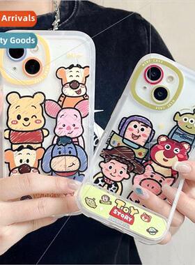 Cartoon Doodle Toys Collection 14 适用 iPhone 12ProMax Case