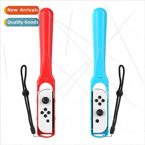 适用 Switch Sports sports gaming accessories switch baseball