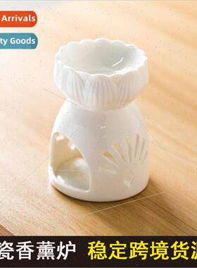 Stabilized aromatherapy lamp essential oil lamp bedroom cand