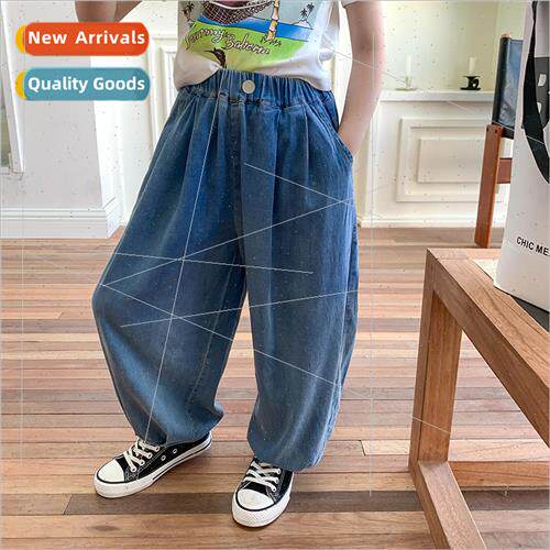 Boys and girls 2023 summer thin section Tencel jeans lantern