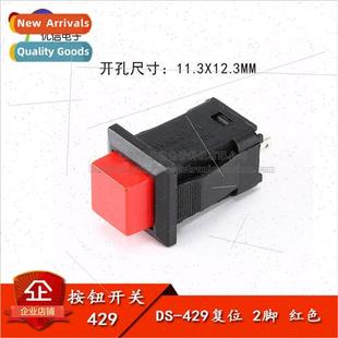 Switch Non Reset 429 Pushbutton