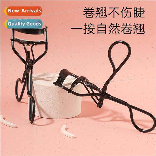 Eyelash curler god curler long-lasting styling portable smal