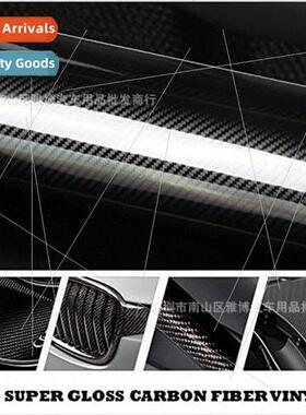 D-734 cut car glossy carbon fiber 5D glossy carbon fiber sti