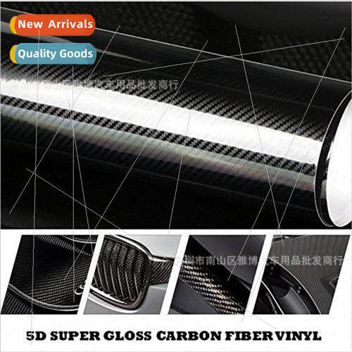 D-734 cut car glossy carbon fiber 5D glossy carbon fiber sti
