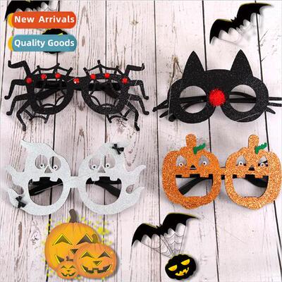 New Halloween Decoration Glasses Party Party Cute Spooky Bat