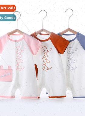 Baby onesie summer cotton short-sleeved newborn clothes men