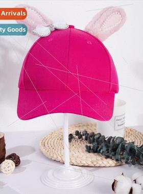 Baseball cap color sense with design rabbit ears cute sunsha
