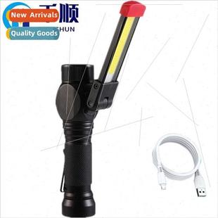 light USB rechargeable COB auto work repair folding