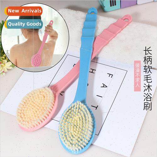 Long Handle Shower Brush Shower Brush Soft Bath Brush Mud Sc