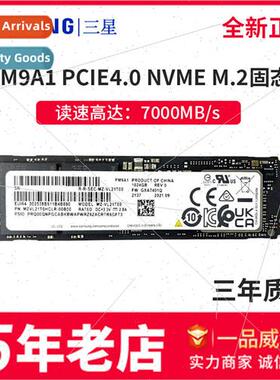 / SSD PM9A1 256G 512G 1T 适用 Desktop Notebook SSD