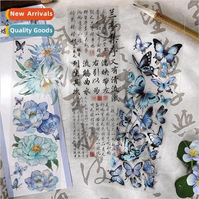 PET long strip of adhesive tape towards the twilight and com