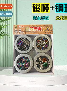 The new magnetic stick Buck ball magnetic square combination