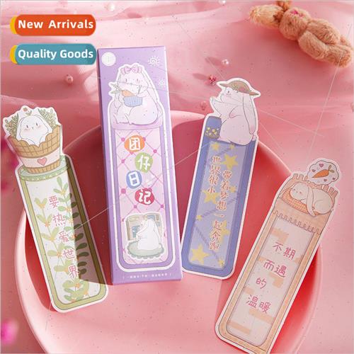 Alien bookmarks Duanzai diary cute DIY card message blessing