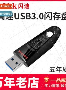 SanDisk USB flash drive 32g high speed 3.0 USB flash drive c