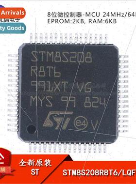 al STM8S208R8T6 LQFP-64 24MHz/64KB Flash/8-bit Microcontroll