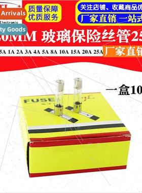5x20mm Glass Fuse Tube 250V 0. 1A 2A 3A 4A 8A 10A130A Fast B