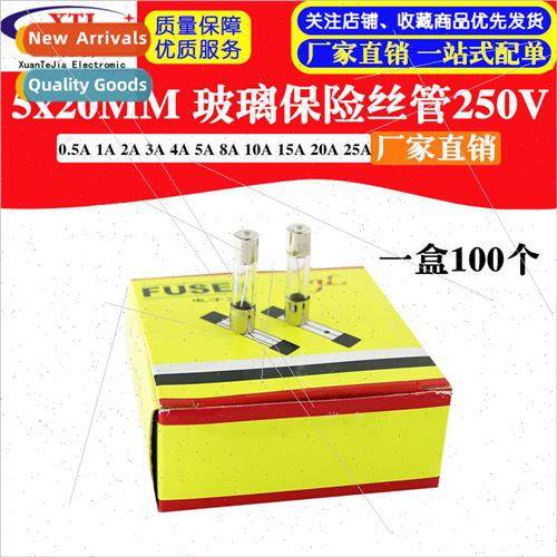 5x20mm Glass Fuse Tube 250V 0. 1A 2A 3A 4A 8A 10A130A Fast B