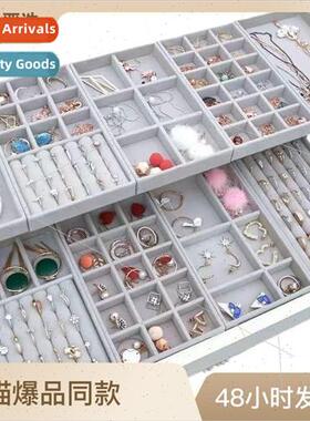 Velvet Jewelry Box Drawer Cabinet Storage Box Velvet Jewelry