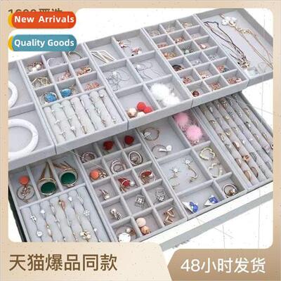 Velvet Jewelry Box Drawer Cabinet Storage Box Velvet Jewelry