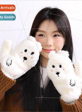 Gloves winter womens new cute cartoon bear package finger ne