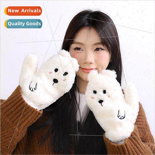 Gloves winter womens new cute cartoon bear package finger ne