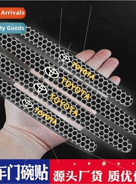 Door bumper strip prismatic black reflective adhesive tape l